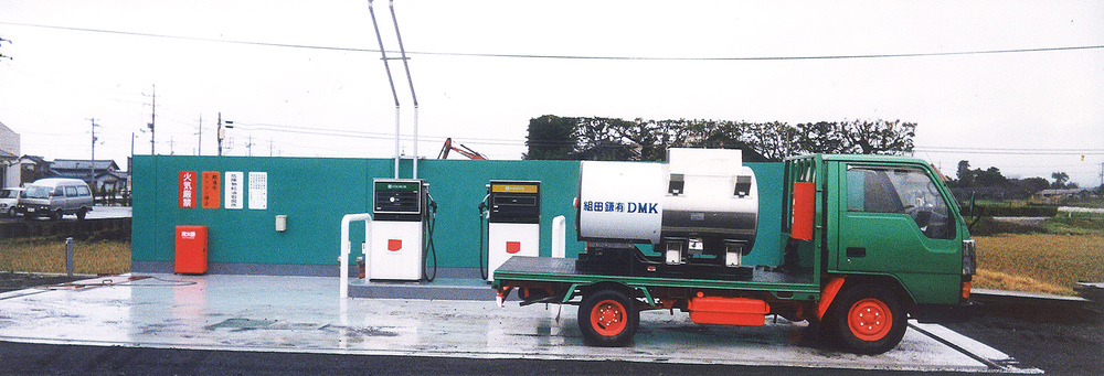 斐川モータープール給油取扱所(地下タンク)